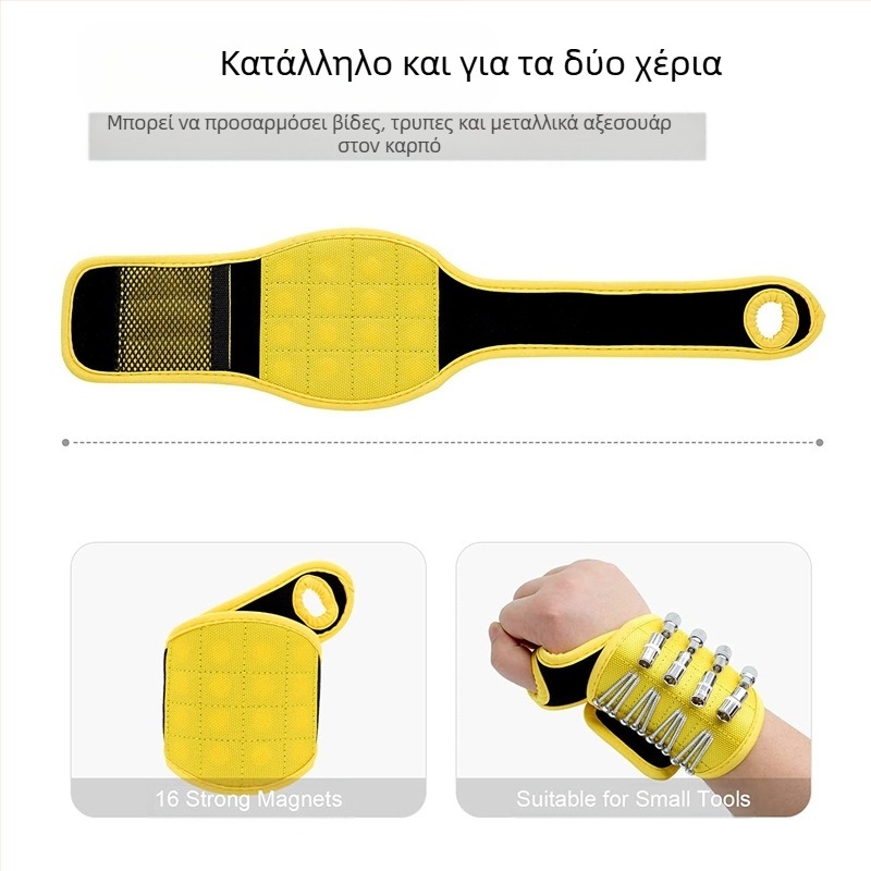 Μαγνητική ζώνη καρπού με Velcro για συλλογή βιδών, καρφιών και τρυπανιών – ισχυρός μαγνήτης, κατασκευή από νάιλον, ανάμειξη νάιλον/πολυεστέρα, βιομηχανική χρήση, μάρκα Neutral