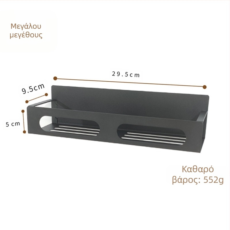 Μαγνητική πλευρική ραφιέρα ψυγείου – κατασκευή από ανθρακούχο ατσάλι, φορητή αποθήκευση με αποστράγγιση, διατηρεί τα τρόφιμα φρέσκα