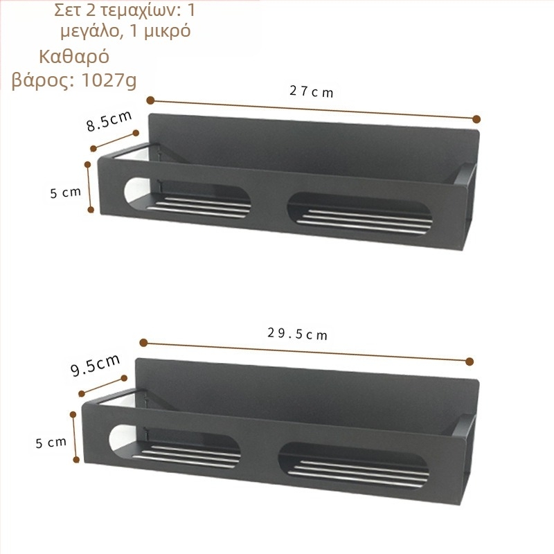 Μαγνητική πλευρική ραφιέρα ψυγείου – κατασκευή από ανθρακούχο ατσάλι, φορητή αποθήκευση με αποστράγγιση, διατηρεί τα τρόφιμα φρέσκα
