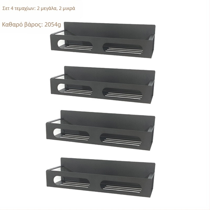 Μαγνητική πλευρική ραφιέρα ψυγείου – κατασκευή από ανθρακούχο ατσάλι, φορητή αποθήκευση με αποστράγγιση, διατηρεί τα τρόφιμα φρέσκα