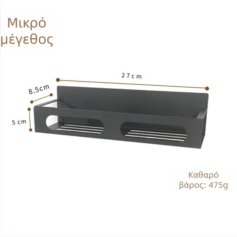 Μαγνητική πλευρική ραφιέρα ψυγείου – κατασκευή από ανθρακούχο ατσάλι, φορητή αποθήκευση με αποστράγγιση, διατηρεί τα τρόφιμα φρέσκα