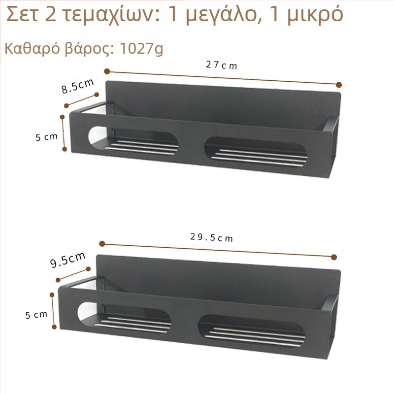 Μαγνητική πλευρική ραφιέρα ψυγείου – κατασκευή από ανθρακούχο ατσάλι, φορητή αποθήκευση με αποστράγγιση, διατηρεί τα τρόφιμα φρέσκα