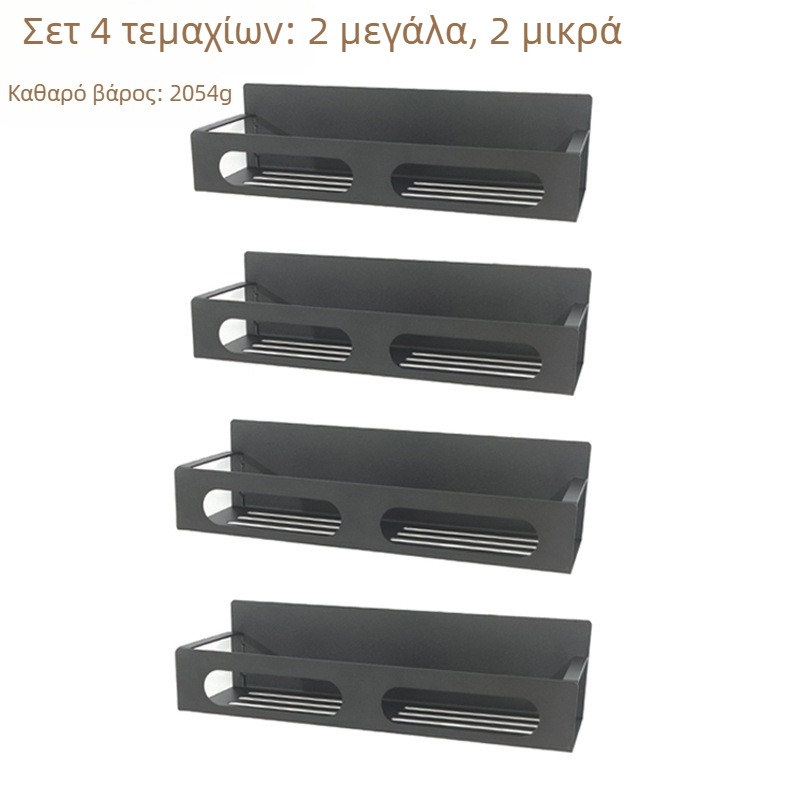 Μαγνητική πλευρική ραφιέρα ψυγείου – κατασκευή από ανθρακούχο ατσάλι, φορητή αποθήκευση με αποστράγγιση, διατηρεί τα τρόφιμα φρέσκα