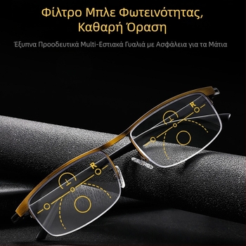 Γυαλιά ανάγνωσης με φακούς ρητίνης, μεταλλικό ημί-πλαίσιο, τετράγωνο σχέδιο