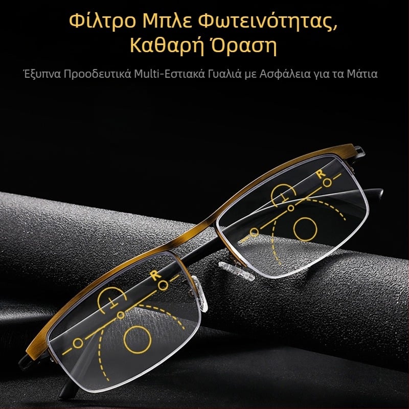 Γυαλιά ανάγνωσης με φακούς ρητίνης, μεταλλικό ημί-πλαίσιο, τετράγωνο σχέδιο