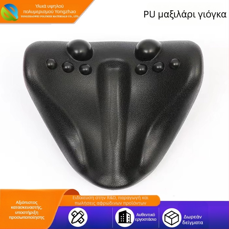 Μασάζ μαξιλάρι για ωμοπλάτη και λαιμό, PU υλικό, πυκνότητα 1,15, εκτύπωση, πάχος κατά παραγγελία (κωδ. yzw486)