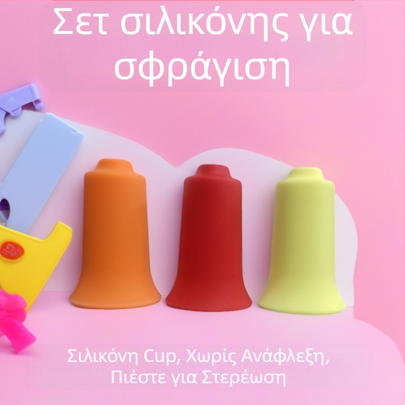 Yu Chen Σιλικονοειδής συσκευή βεντουζών για μασάζ – 3 κύπελλα, 156 g, για υγιεινό μασάζ