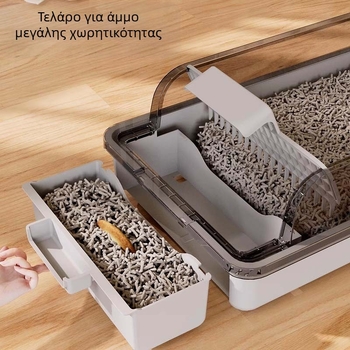 Κουτί άμμου γάτας, αντι-εκτόξευση, ημι-κλειστό σχέδιο, αποσμητικό PVC υλικό | Κωδικός F99T96TJ66MS57