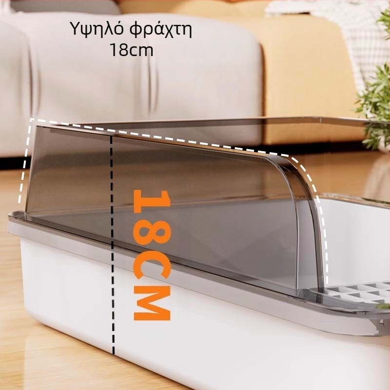 Κουτί άμμου γάτας, αντι-εκτόξευση, ημι-κλειστό σχέδιο, αποσμητικό PVC υλικό | Κωδικός F99T96TJ66MS57