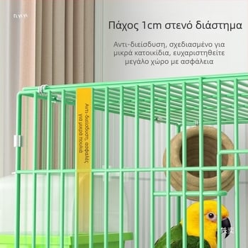 Κλουβί για πουλιά, Για πουλιά, Μη εισαγόμενο, Υλικό: Άλλο