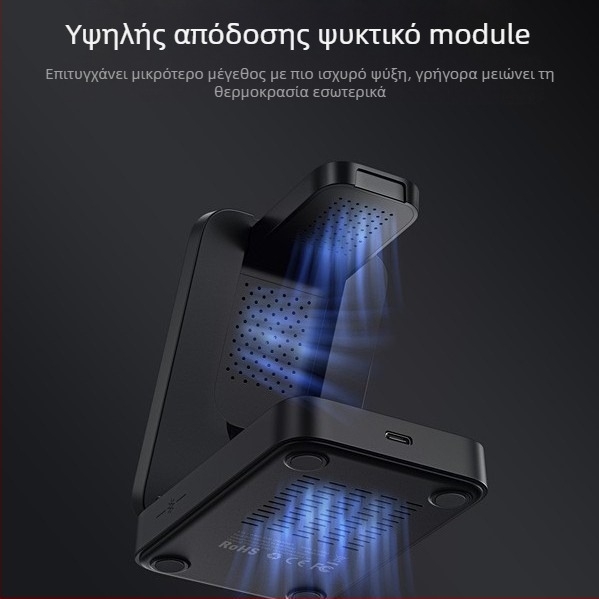 3-σε-1 Ασύρματος φορτιστής για κινητά, ακουστικά και ρολόγια — Μέγιστη ισχύς 23W, PD, μαγνητική φόρτιση, πτυσσόμενος σχεδιασμός, έξοδος 3A