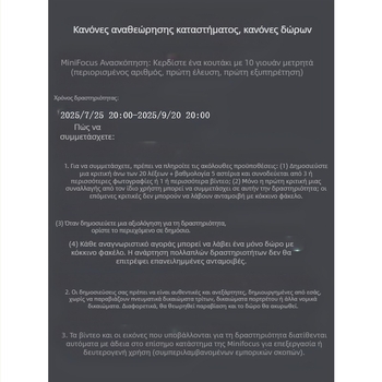 Τραπεζικός τρίποδος βάσης για DJI Osmo Pocket 3 – Μίνι τρίποδο για κάμερα, αισθητήρας 1/1.7 ιντσών, LCD 2.3 ιντσών, Μοντέλο 2203