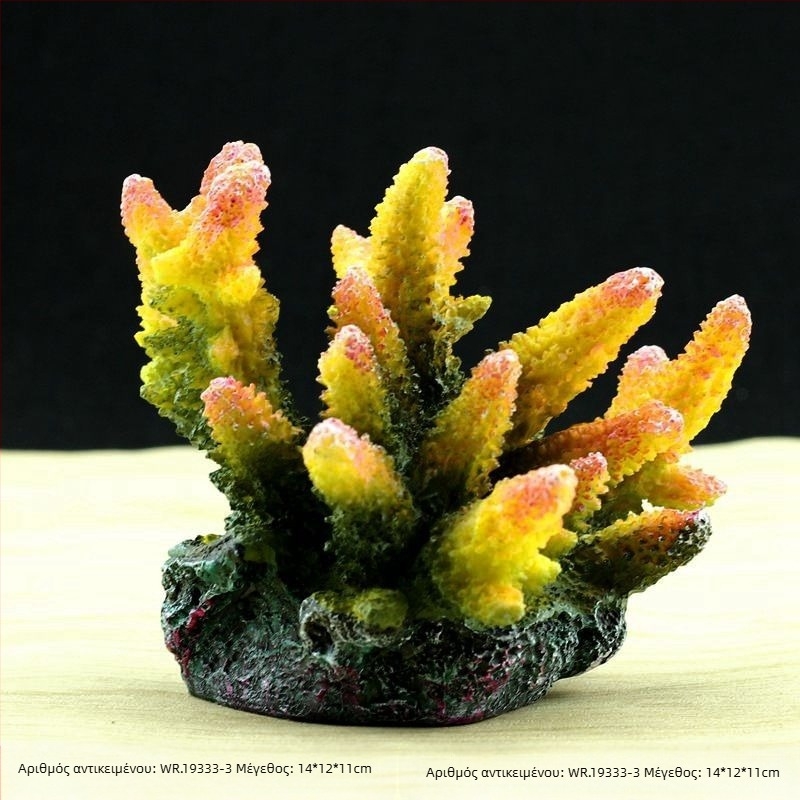 Exclusive Item Διακοσμητικό ενυδρείου σε σχήμα μαργαρίτας από σιδερένιο σύρμα - υφαντή κατασκευή, για γάμους