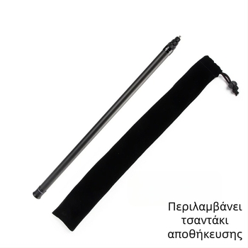 Καρβονική επεκτεινόμενη selfie stick για Insta360 X4/X5, συμβατή με DJI Action4/5Pro και GoPro 11/10, Ruby HB-300T