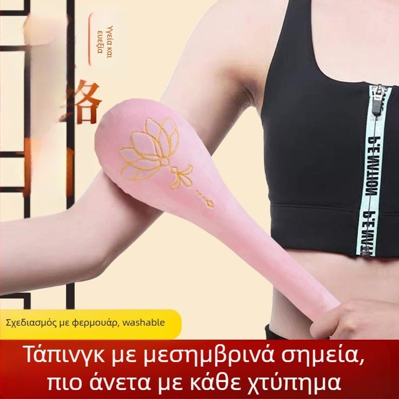 Ai Yibang Φορητό εργαλείο μασάζ με μεσημβρινό χτύπημα – μασάζ για πλάτη, 200 g