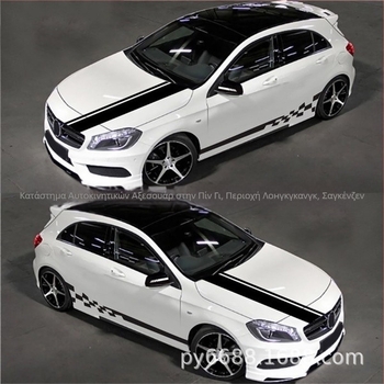 Αυτοκόλλητο αμαξώματος αυτοκινήτου X-240 με καρό μοτίβο, σετ 5 τεμ., ισχυρή πρόσφυση