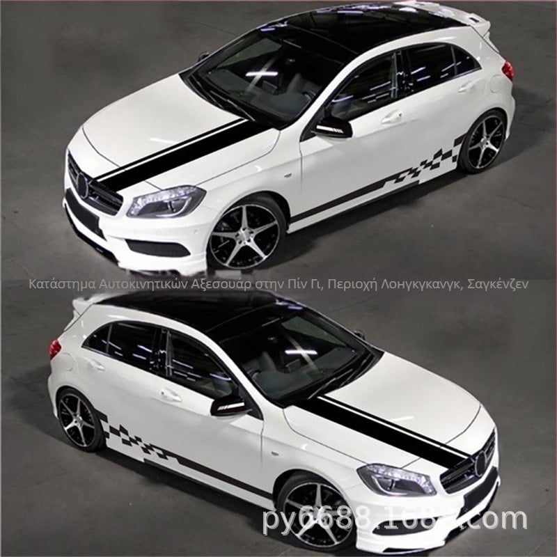 Αυτοκόλλητο αμαξώματος αυτοκινήτου X-240 με καρό μοτίβο, σετ 5 τεμ., ισχυρή πρόσφυση