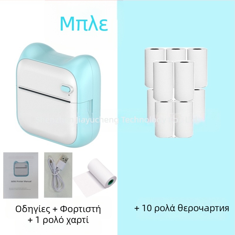 GOTOOGO USB θερμικός φωτοεκτυπωτής 57mm – φορητός τσέπης για μαθητές, συμβατός με Android και iOS