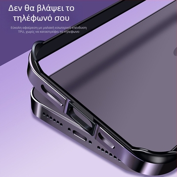 Θήκη για iPhone 14 και σειρά iPhone 13 με λεπτό μεταλλικό πλαίσιο – προστασία από πτώσεις, πλαίσιο από κράμα αλουμινίου, φινίρισμα οξειδωτικό, δυνατότητα προσαρμογής