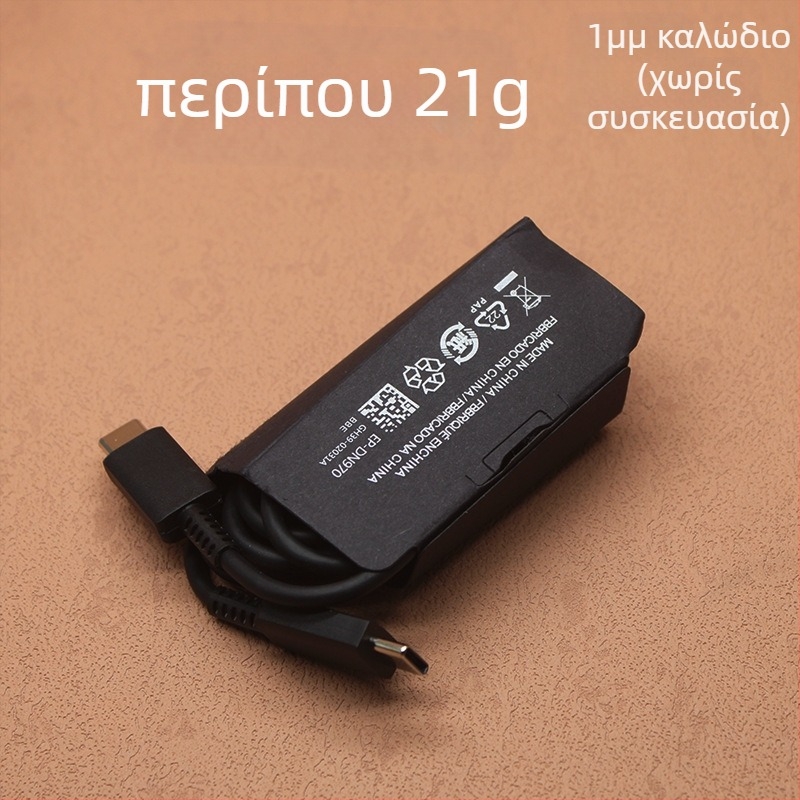 Καλώδιο Type-C Φορτισής, Γρήγορη Φόρτιση, 5A, TPE