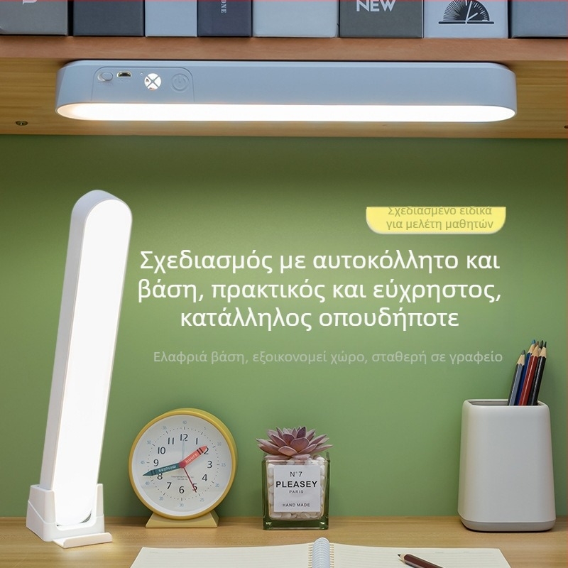 Φωτιστικό γραφείου με προστασία ματιών, τηλεχειριστήριο, τρεις θερμοκρασίες χρώματος, ενσωματωμένη μπαταρία, φωτιστικό μάθησης