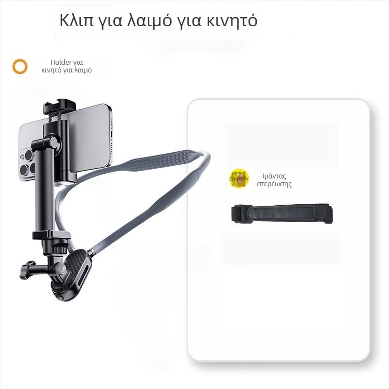 NOZI στηρίγμα λαιμού για κάμερα σπορ – προβολή πρώτου προσώπου, 360° λήψη με smartphone, κράμα σώματος, υποστήριξη προσαρμογής και σταθεροποίηση εικόνας