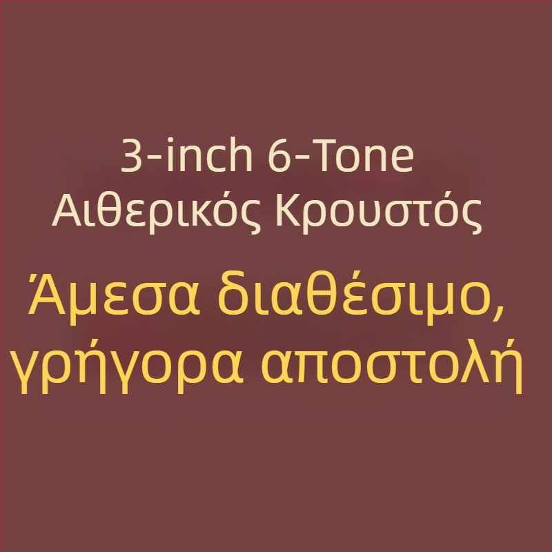 GALYDA ταμπουρίνο, υλικό: Άλλο, συσκευασία: Χαρτοκιβώτιο