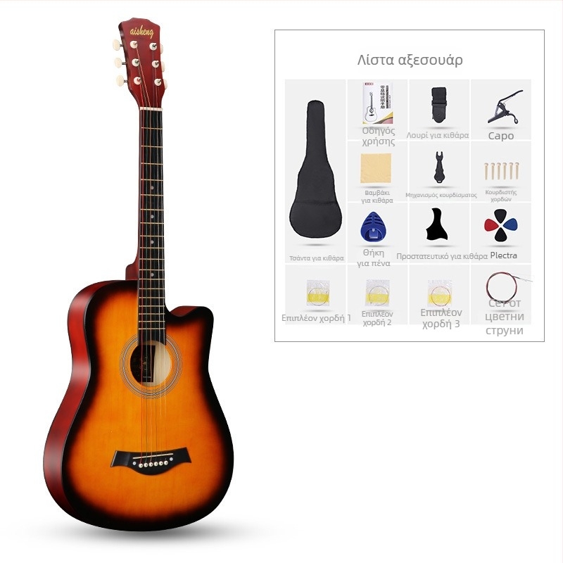 Ai Sheng φολκ κιθάρα, σώμα από basswood, ταστιέρα ABS, μοντέλο 38-41