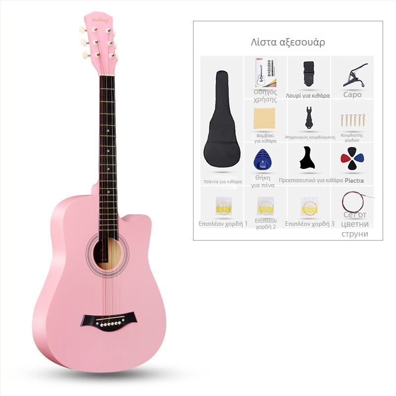 Ai Sheng φολκ κιθάρα, σώμα από basswood, ταστιέρα ABS, μοντέλο 38-41