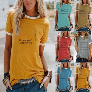 Γυναικείο T-shirt με εκτύπωση, 90–95% πολυεστέρας, κοντά μανίκια, λαιμόκοψη crewneck