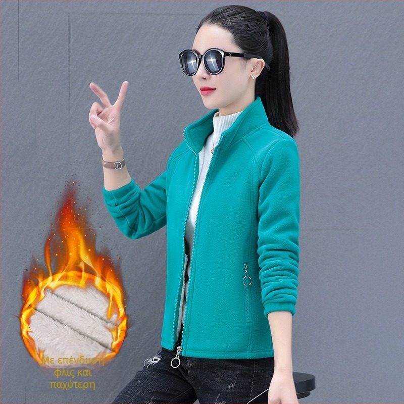 Γυναικείο μπουφάν με γιακά-στάση και επένδυση φλίς – ζεστό, casual, φερμουάρ μπροστά, εσωτερική τσέπη, πολυεστέρας, μακριά μανίκια, άνοιξη 2023