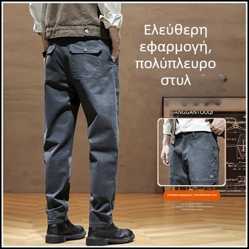 Ανδρικά παντελόνια εργασίας Χάρλαν, υψηλή μέση, ίσια γραμμή, φερμουάρ εμπρός, ελαφριά υφαντουργία μπαμπού-βαμβάκι, καθημερινή χρήση για την άνοιξη