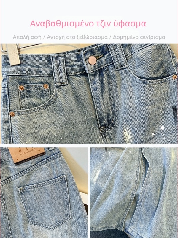 Γυναικεία φούστα τζιν σε γραμμή Α, μεσαίου μήκους, Καλοκαίρι 2025, μη ελαστική