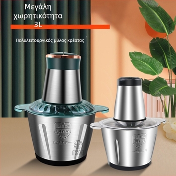 Οικιακή μηχανή κιμά και ανάμειξης | χωρητικότητα 1–3 L; σώμα από ανοξείδωτο ατσάλι; 4 λεπίδες; μέγ. ταχύτητα 10 000 rpm; θόρυβος < 36 dB