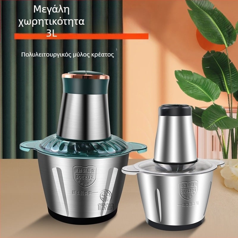 Οικιακή μηχανή κιμά και ανάμειξης | χωρητικότητα 1–3 L; σώμα από ανοξείδωτο ατσάλι; 4 λεπίδες; μέγ. ταχύτητα 10 000 rpm; θόρυβος < 36 dB