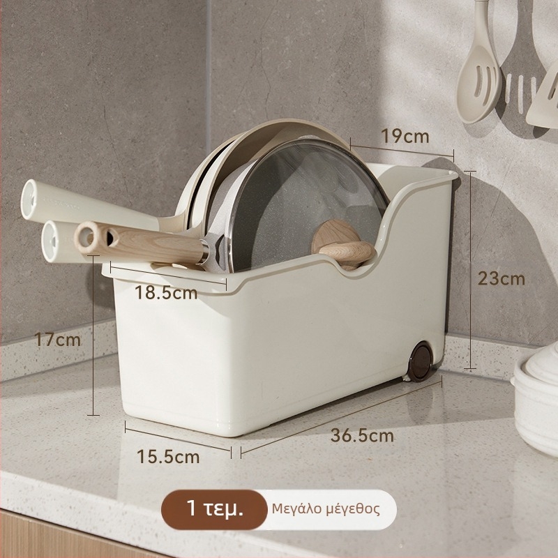 Κουτί Αποθήκευσης Σκευών Μαγειρικής - Πλαστικό, Πολυχρηστικός Οργανωτής Κουζίνας Ντουλαπιού, Starry Sky, Μοντέρνο Μινιμαλιστικό Στυλ