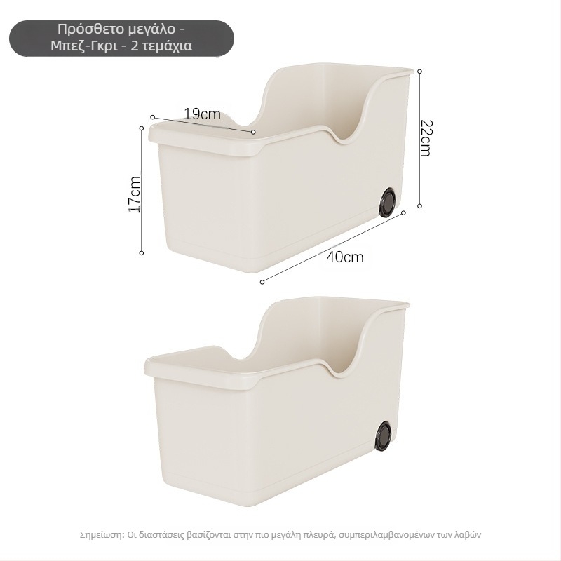 Κουτί Αποθήκευσης Σκευών Μαγειρικής - Πλαστικό, Πολυχρηστικός Οργανωτής Κουζίνας Ντουλαπιού, Starry Sky, Μοντέρνο Μινιμαλιστικό Στυλ