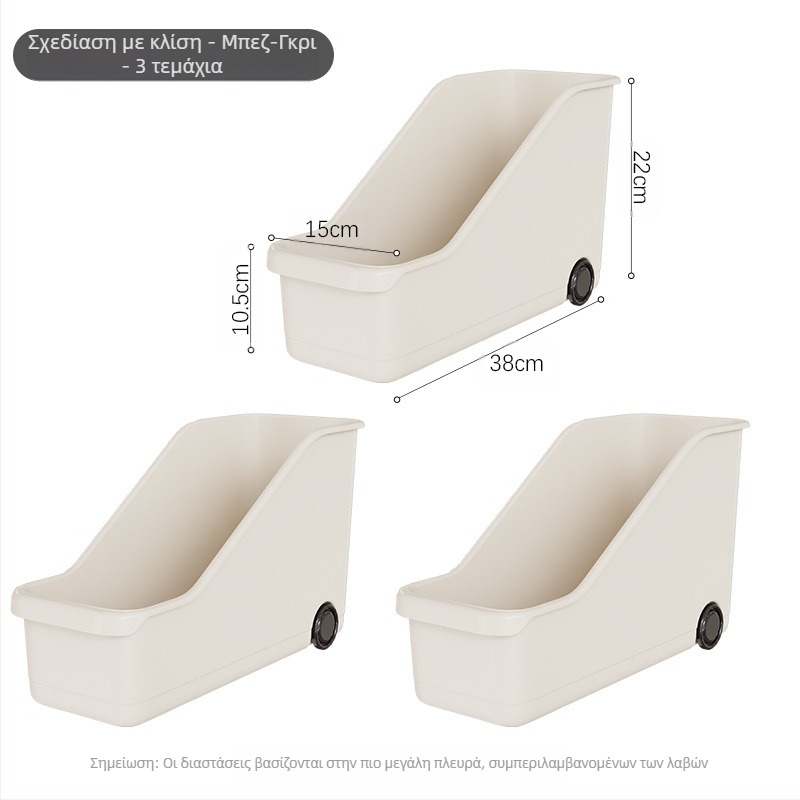 Κουτί Αποθήκευσης Σκευών Μαγειρικής - Πλαστικό, Πολυχρηστικός Οργανωτής Κουζίνας Ντουλαπιού, Starry Sky, Μοντέρνο Μινιμαλιστικό Στυλ