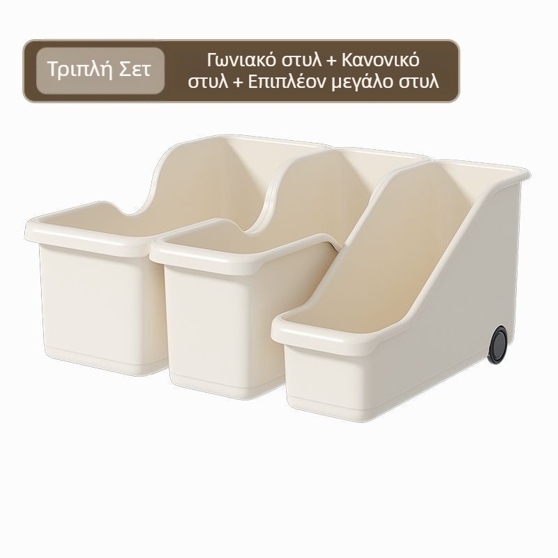 Κουτί Αποθήκευσης Σκευών Μαγειρικής - Πλαστικό, Πολυχρηστικός Οργανωτής Κουζίνας Ντουλαπιού, Starry Sky, Μοντέρνο Μινιμαλιστικό Στυλ