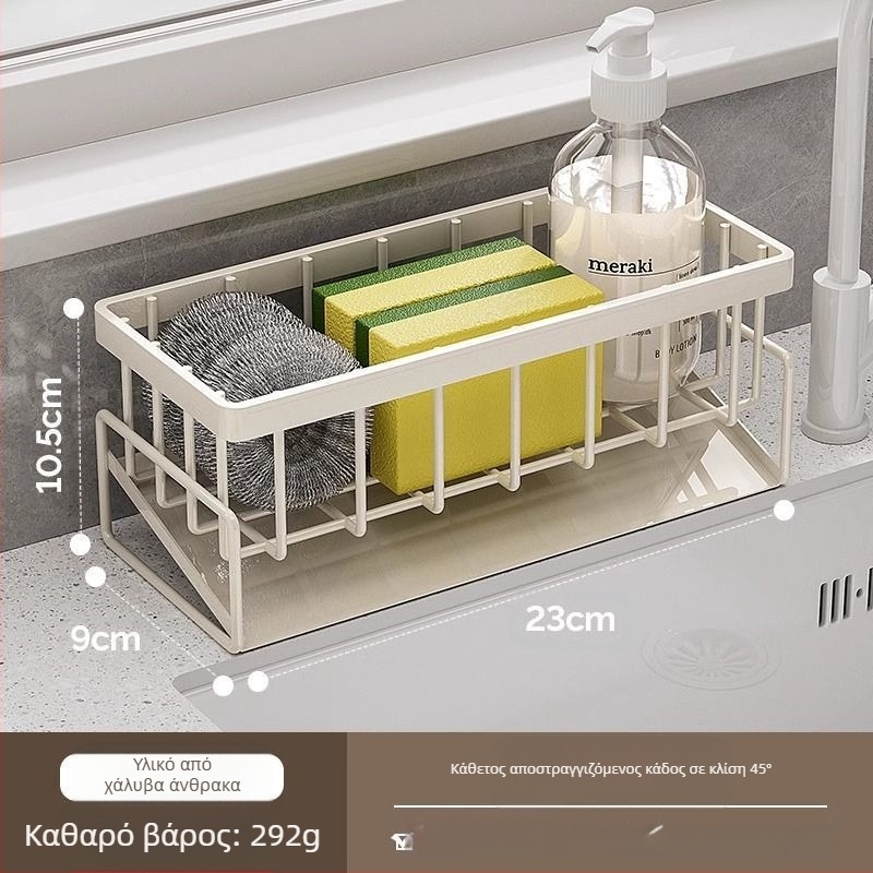 Ράφι κουζίνας για σφουγγάρια και πανιά, φορητό, από ανθρακούχο χάλυβα, μοντέλο L13-, όρθιο για αποθήκευση.