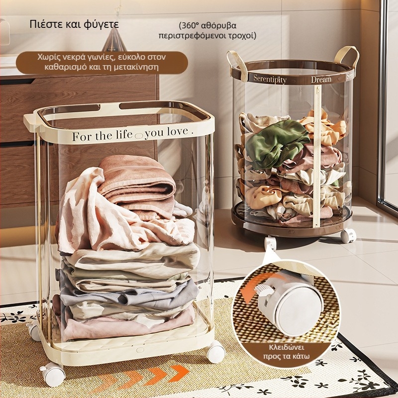 Αναδιπλούμενος κάδος πλυντηρίου με ρόδες, πλαστικός, φορητός οργανωτής αποθήκευσης για το μπάνιο