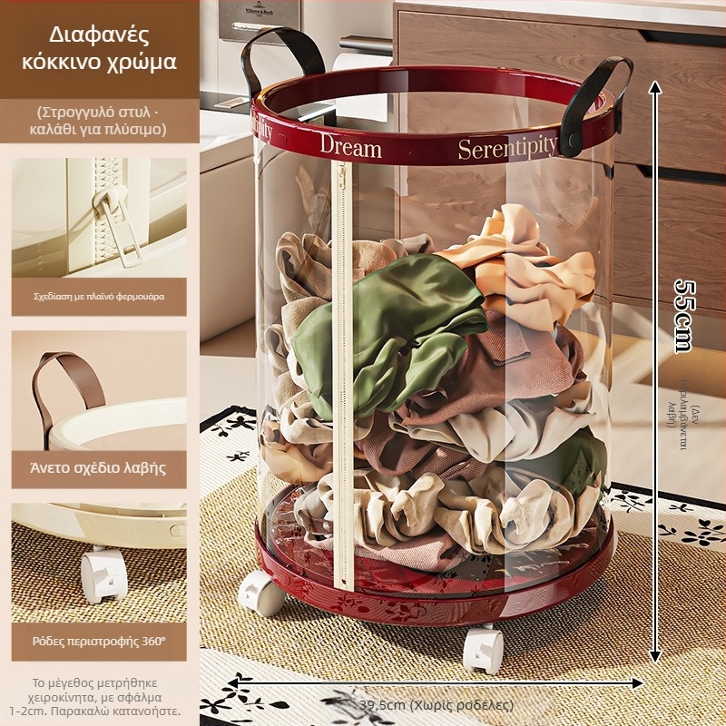 Αναδιπλούμενος κάδος πλυντηρίου με ρόδες, πλαστικός, φορητός οργανωτής αποθήκευσης για το μπάνιο