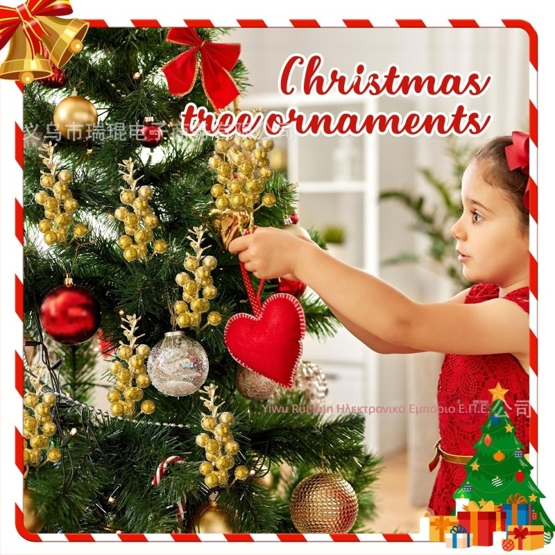 Σετ 10 ρεαλιστικών Χριστουγεννιάτικων διακοσμητικών με χρυσόσκονη – κρεμαστά για δέντρο και γιρλάντες, οικιακή διακόσμηση, μοντέλο WG425, υλικά: αφρός, χαρτί, άλλα