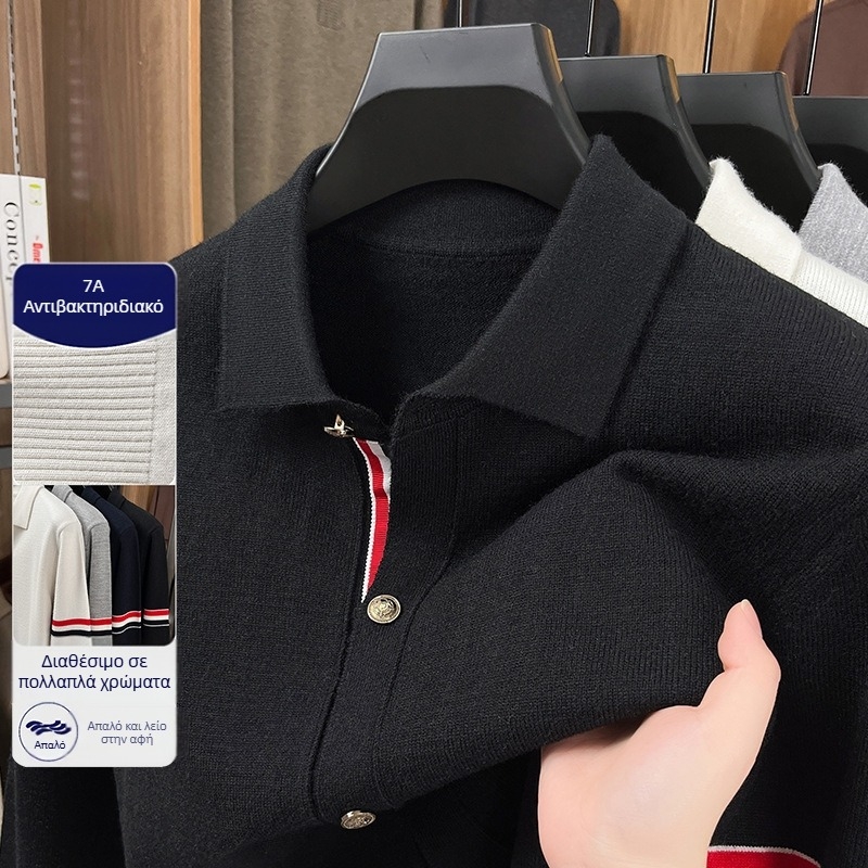 Ανδρικό πλεκτό cardigan με Turn-Down γιακά, μακριά μανίκια, κανονικό πάχος, ακρυλική μείξη 58.7%