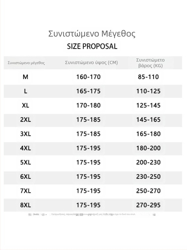 Πλεκτό cardigan με στρογγυλή λαιμόκοψη, άνετη γραμμή, αναπνεύσιμη ακρυλική σύνθεση για καθημερινή χρήση