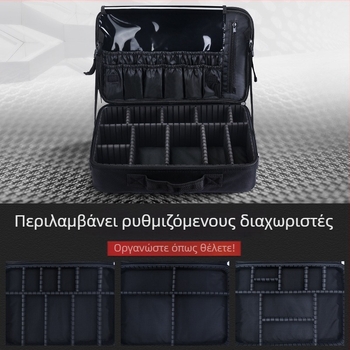 Τσάντα μακιγιάζ από ύφασμα Oxford, κάθετη τετράγωνη μορφή, τσέπη με φερμουάρ, άνοιγμα με φερμουάρ, χωρητικότητα 36–55 L