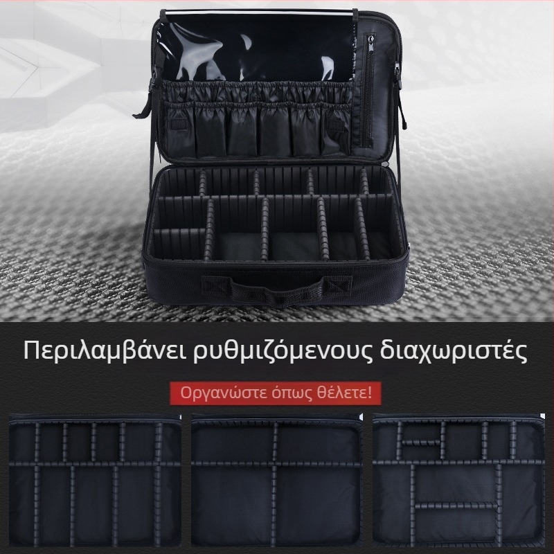 Τσάντα μακιγιάζ από ύφασμα Oxford, κάθετη τετράγωνη μορφή, τσέπη με φερμουάρ, άνοιγμα με φερμουάρ, χωρητικότητα 36–55 L