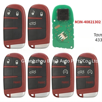 kutery Κέλυφος Κλειδιού Dodge SRT, πλαστικό περίβλημα, χαλκός λεπίδα, βάρος 51 g