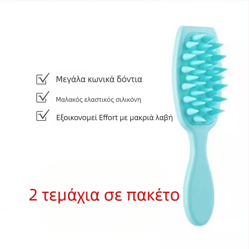 Βούρτσα σαμπουάν με μακριά λαβή – πλαστική βούρτσα μασάζ για το τριχωτό της κεφαλής, φινίρισμα Seiko, Κορεατικό στυλ