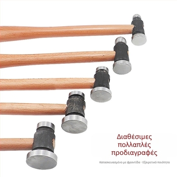 Σφυρί με ξύλινο κοντάκι, στρογγυλή κεφαλή, σιδερένια επίπεδη κεφαλή, χειροποίητο εργαλείο μεταλλουργίας κοσμημάτων